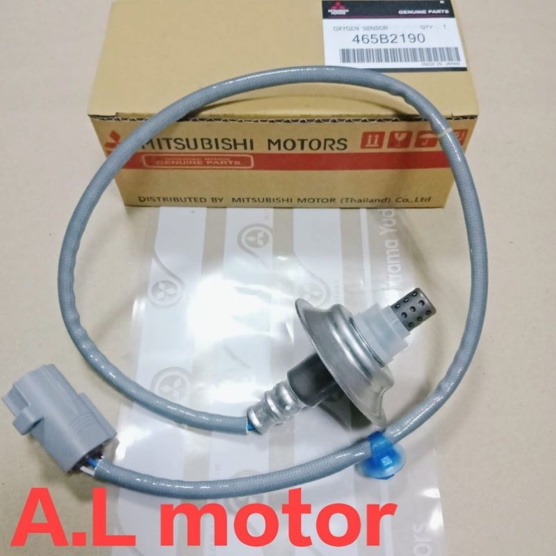 Mitsubishi XPANDER ORIGINAL Front Upper Oxygen SENSOR Shopee Philippines