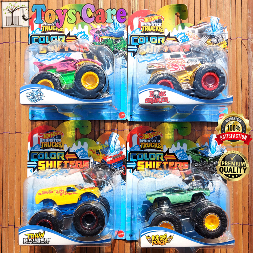 Hotwheels MONSTER TRUCKS COLOR SHIFTERS BONE SHAKER RODGER DODGER TOWN