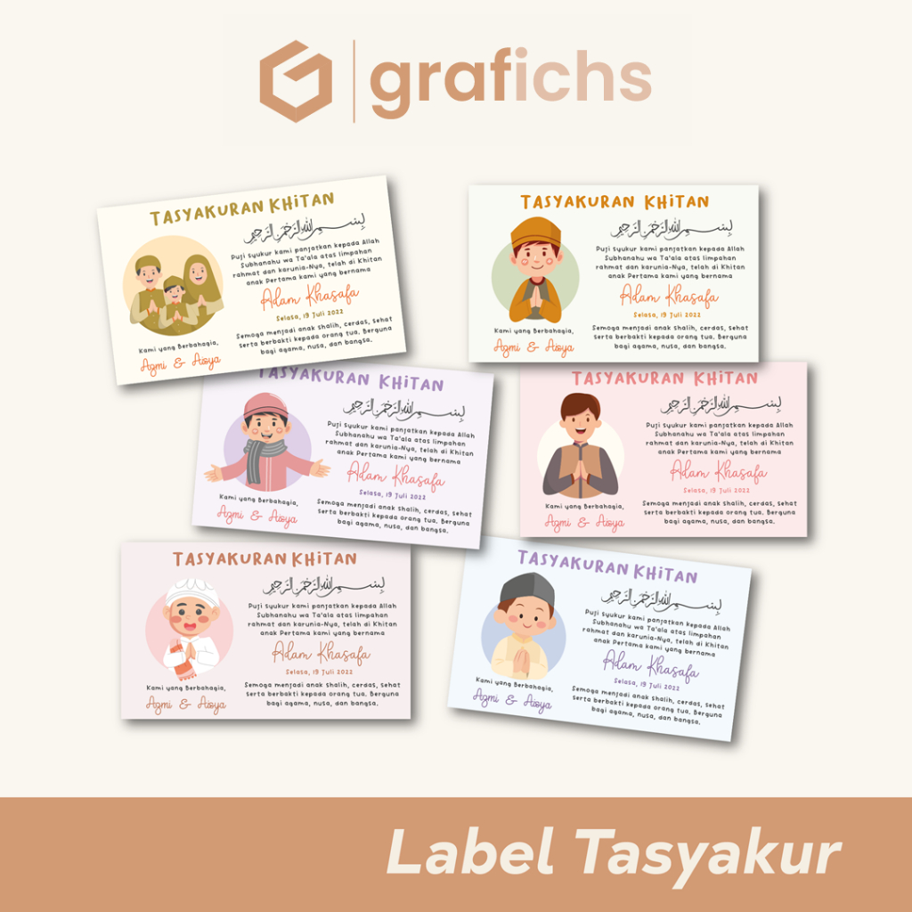 11pcs Circumcision Label Card Sticker Free Design And Custom KT01 ...