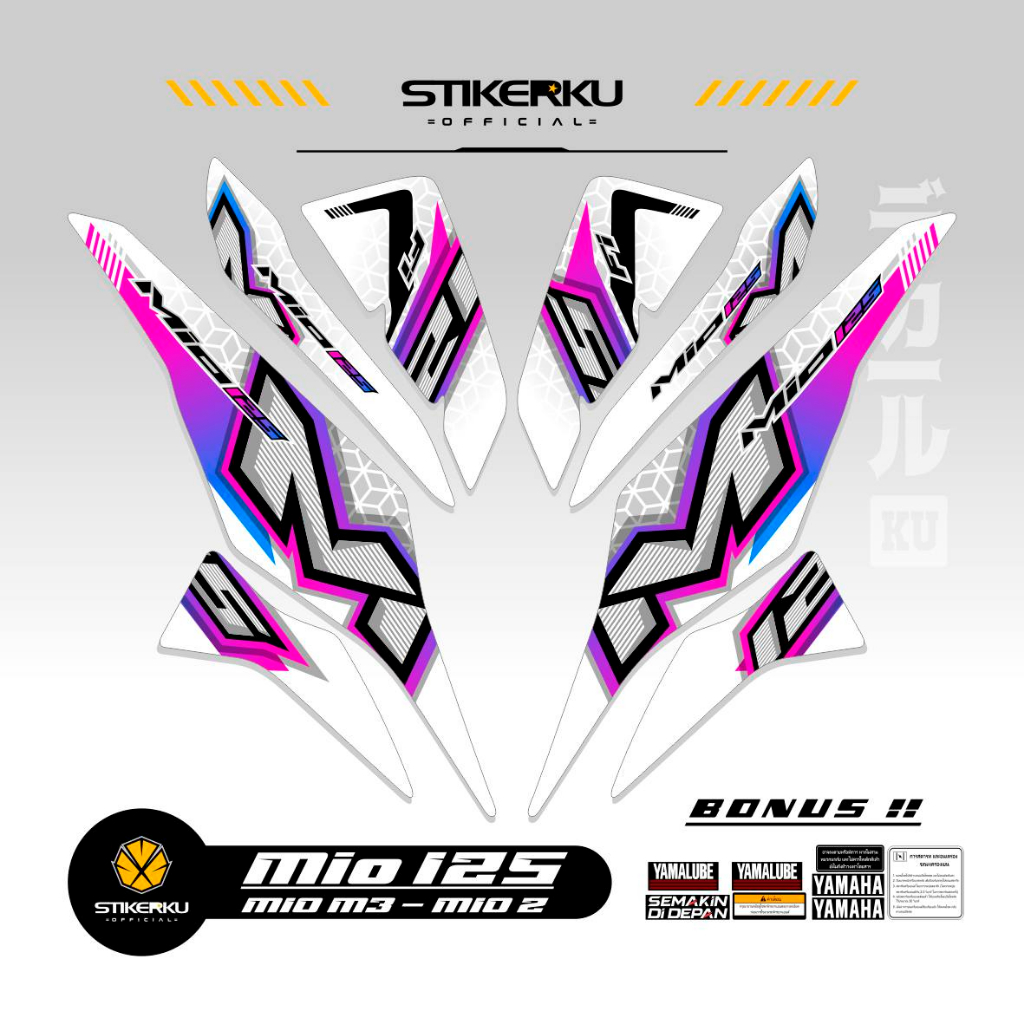 STRIPING MIO 125 MOTIF 4 / STICKER MIO M3 / Z / 125 / SOLARIZ STICKER ...