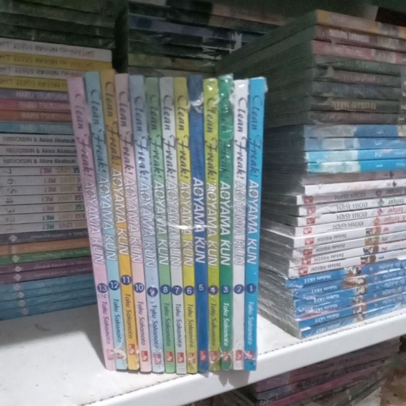 Aoyama kun clean freak comic 1-13 ends | Shopee Philippines