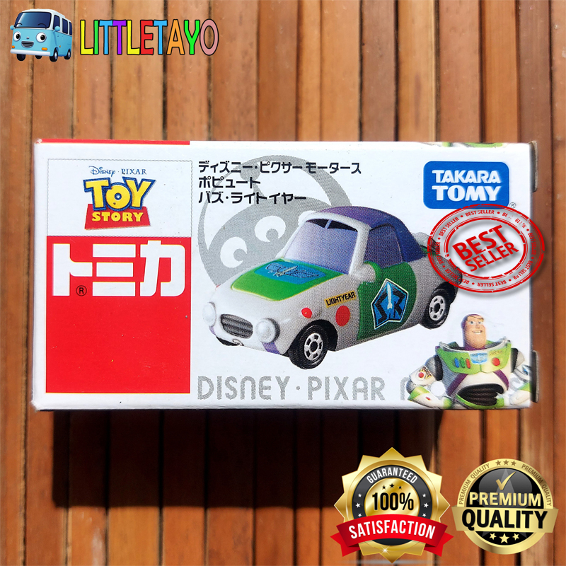 Tomica DISNEY DREAM STAR MICKEY MOUSE SULLY & MIKE POPUTE BUZZ ...