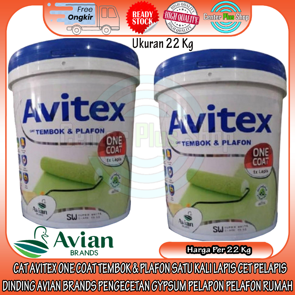 AVITEX ONE COAT WALL & CEILING PAINT 22 KG ONE LAYER CET WALL COATING ...