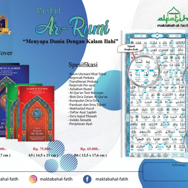 Al-quran Ar Rumi Tajwid Translation Of Words A5 Size | Shopee Philippines