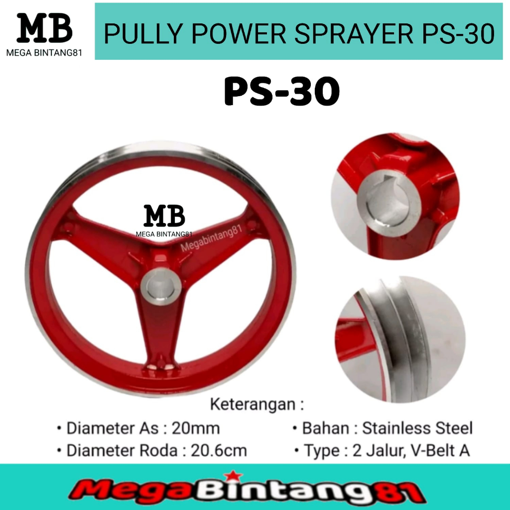 V - PS30 2 line pulley | Shopee Philippines