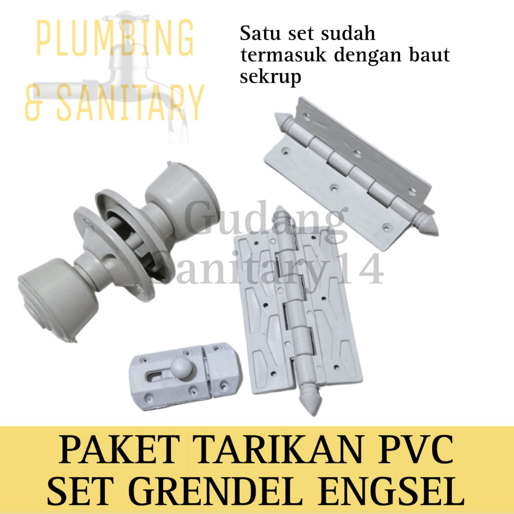 Pvc door pull package 2 inch pvc door latch 4 inch pvc door hinge ...