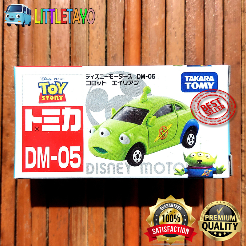 Tomica DISNEY DREAM STAR MICKEY MOUSE SULLY & MIKE POPUTE BUZZ ...