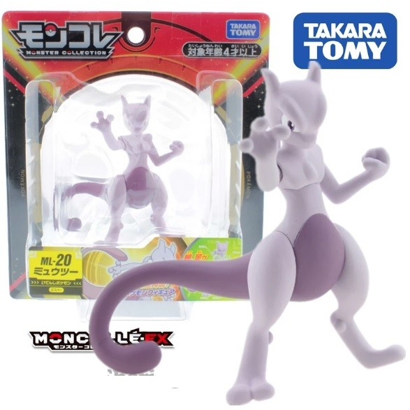 Takaratomy, pupazzetti Originali Pokemon X e Y MC-053, da 5 cm