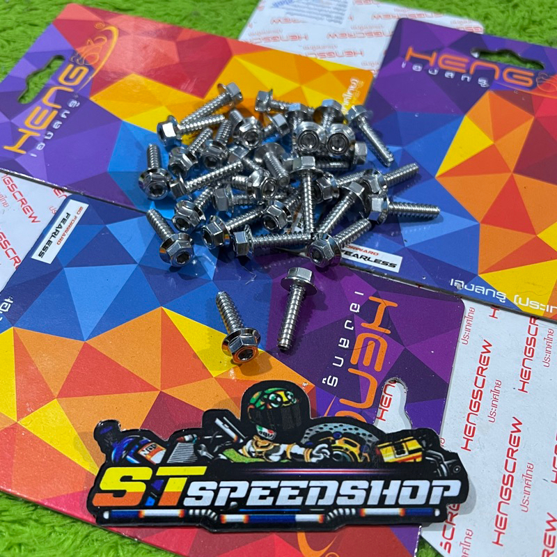 Honda Probolt Filter Bolts 2 Stainless Chrome Keys | Shopee Philippines