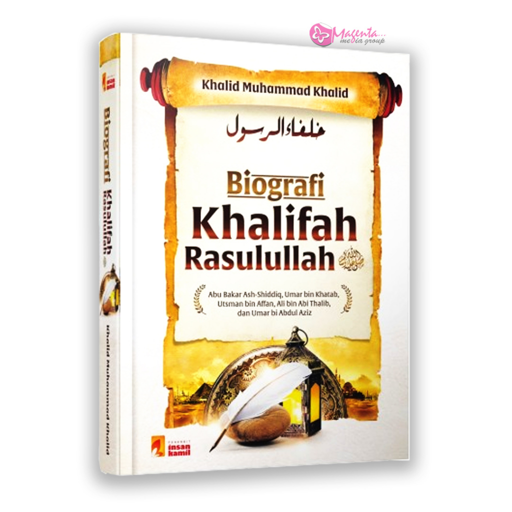 Biography of the Caliph of the Prophet Muhammad | Shopee Philippines