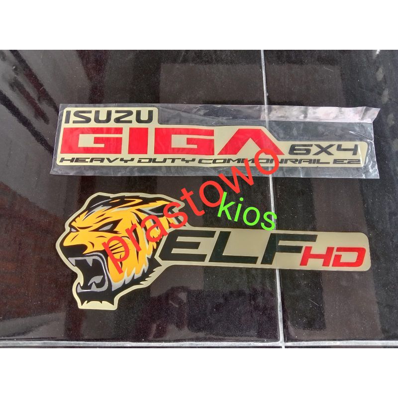 Isuzu ELF NKR 71 striping sticker | Shopee Philippines