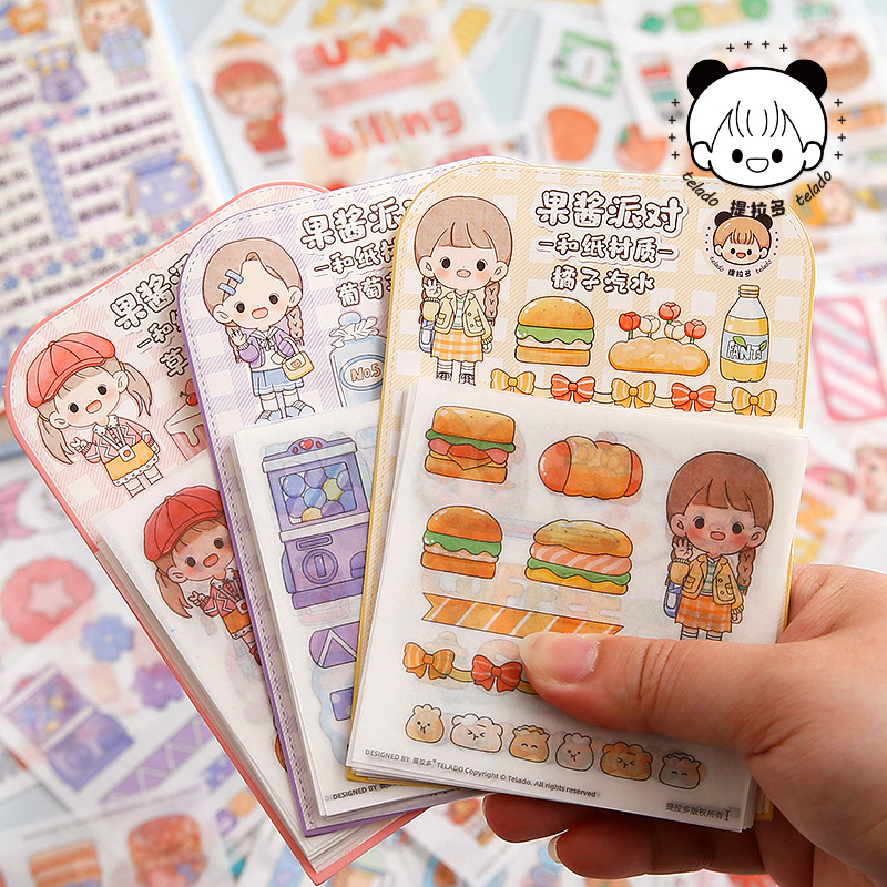Motif and Cute stickers for handbook decoration No need to cut Korean ...