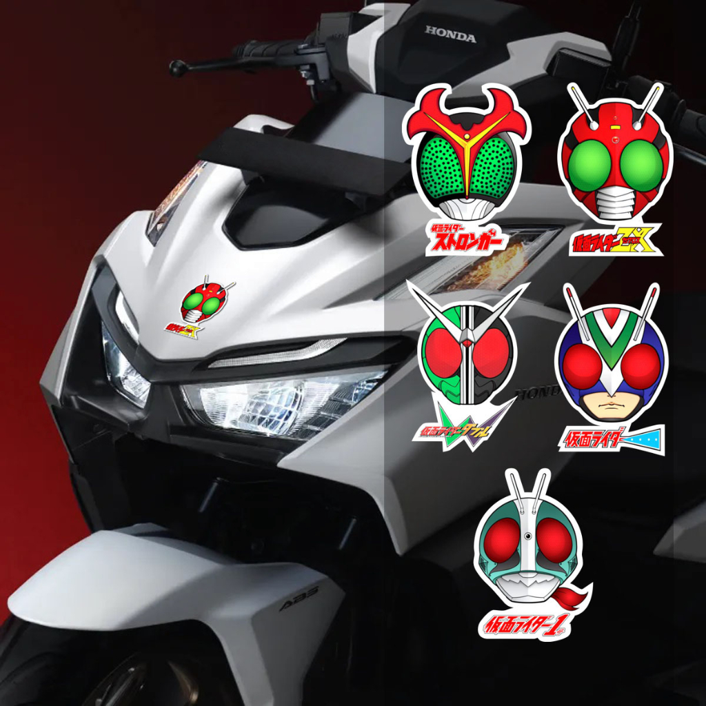 Sticker Kamen Rider JDM Motorcycle Car 02 Shopee Philippines