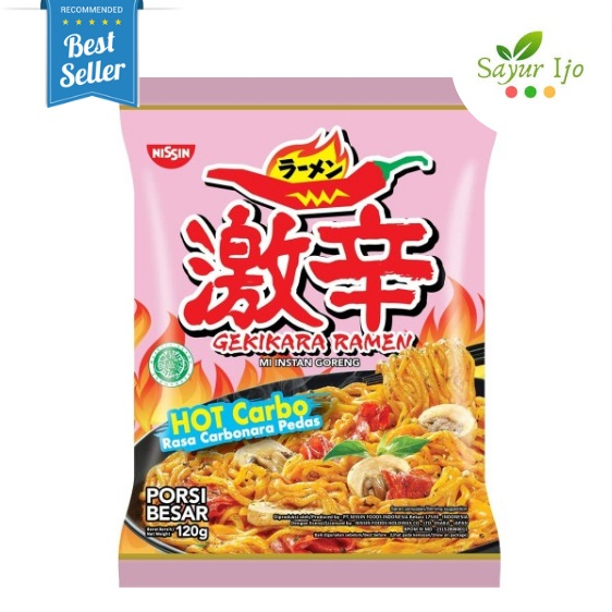 Nissin Mie Gekikara Ramen Hot Carbonara 120gr Instant Spicy Fried