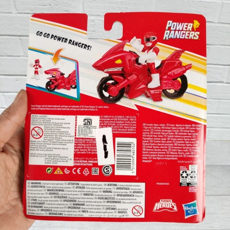 POWER RANGERS PLAYSKOOL MIGHTY MORPHIN RED RANGER SHARK CYCLE HASBRO ...