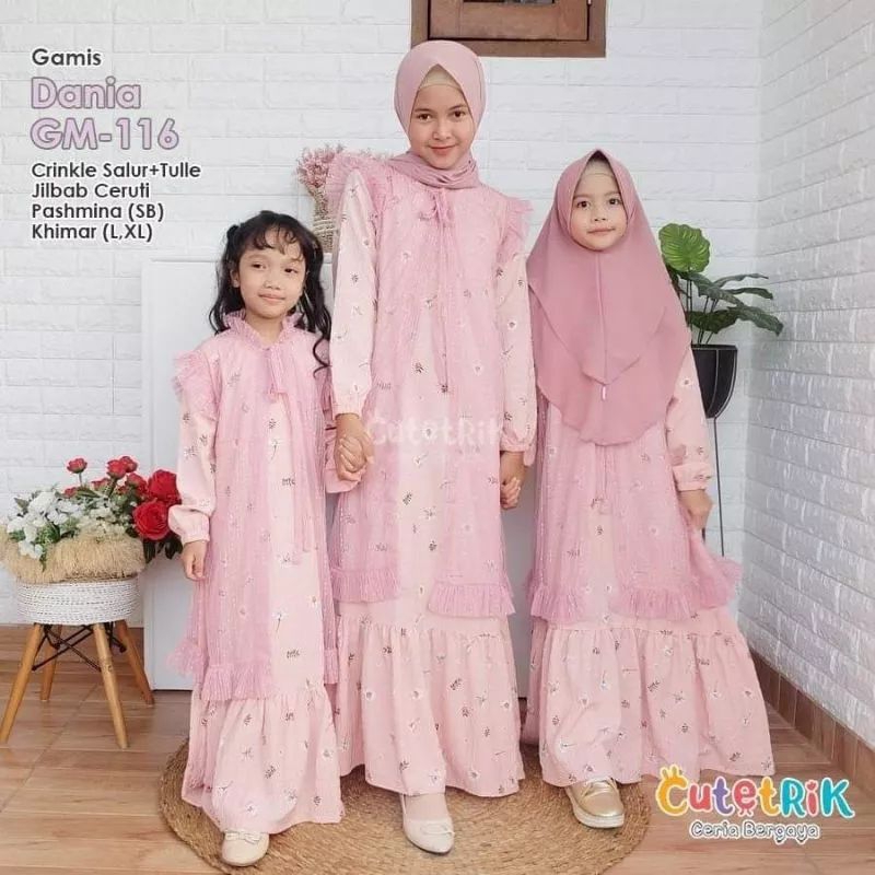 Dania Gamis tulle Vest Gamis/ by Cutetrik | Shopee Philippines