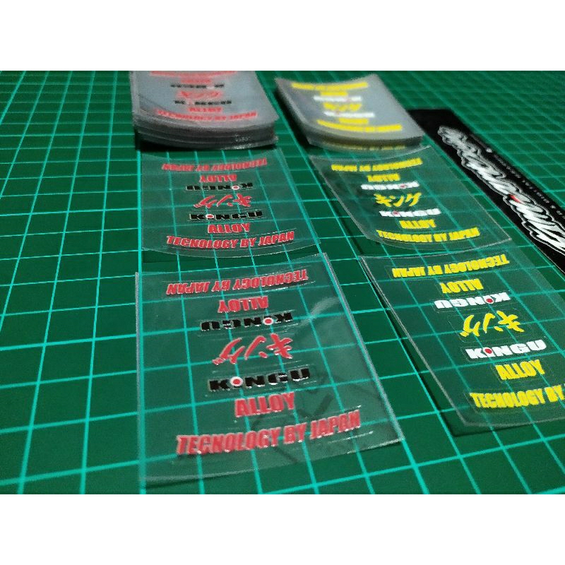 KINGU ALLOY RIM 17 STICKER, TRANSPARENT MAXDECAL MATERIAL, UV PRINT ...