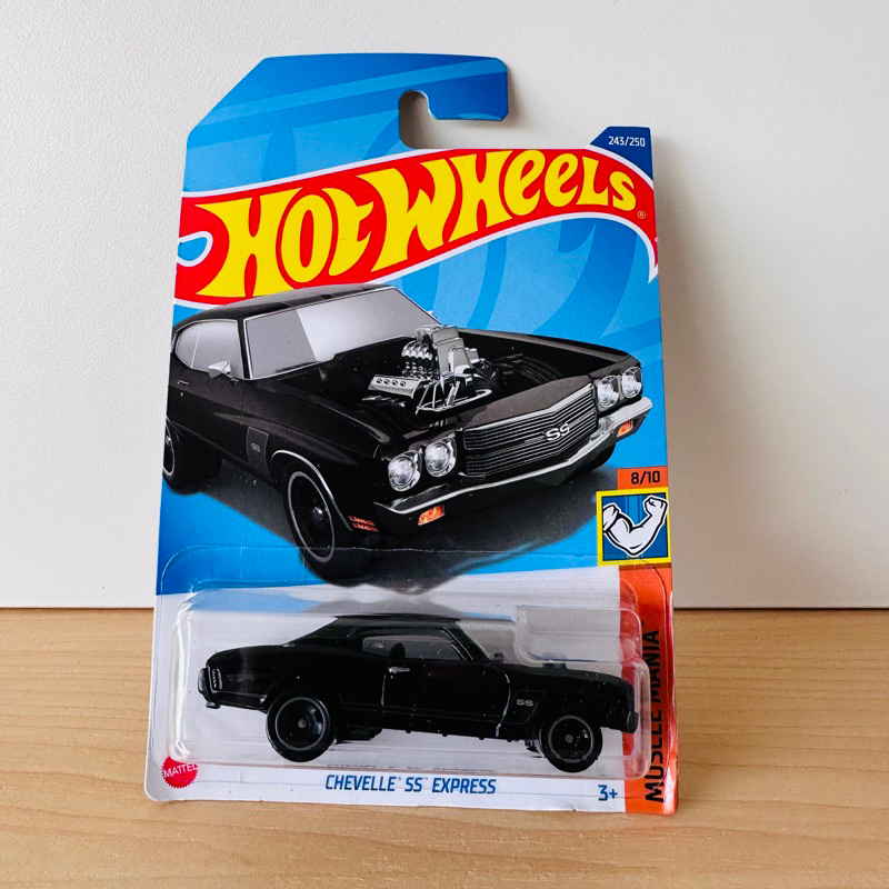 Chevelle SS EXPRESS HOTWHEELS New ORIGINAL | Shopee Philippines