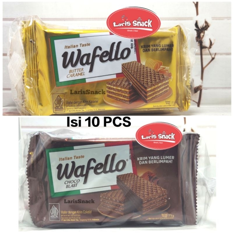 Roma Wafello Italian Wafer All Variants 37,5gr (10pcs) | Shopee Philippines