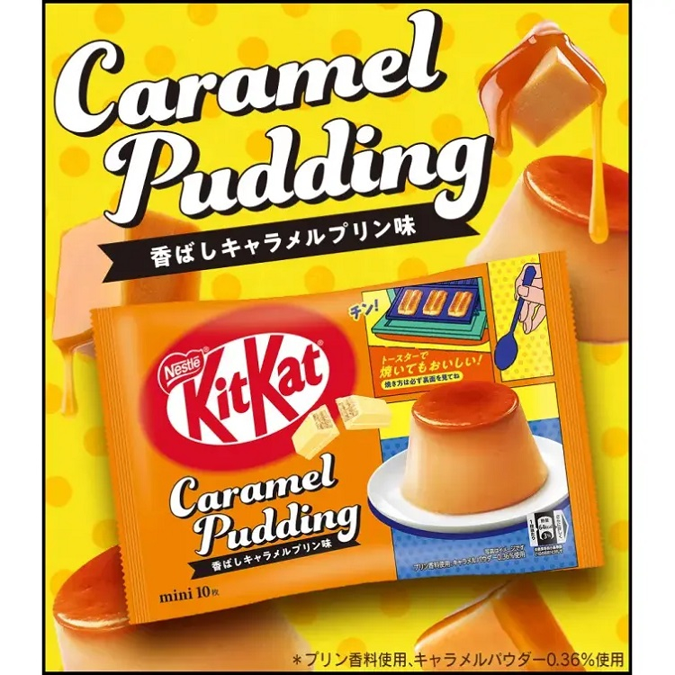 Nestle KITKAT Mini Caramel Pudding Chocolate From Japan | Shopee ...