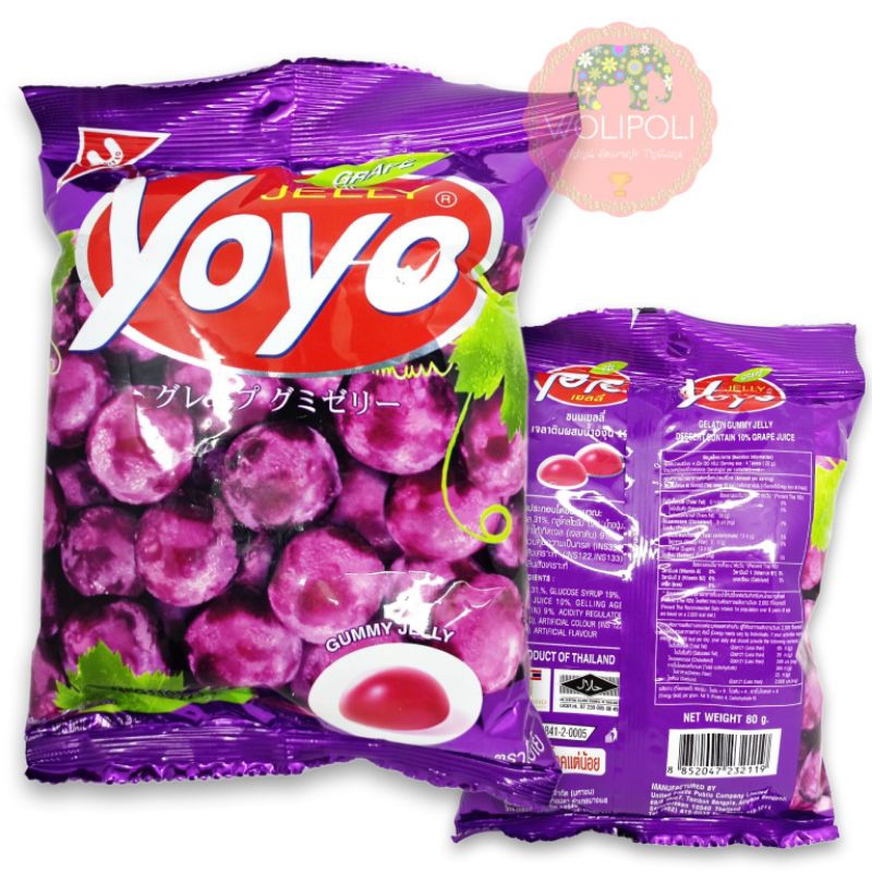Thai YOYO GUMMY JELLY Candy Snack All Variants With HALAL Logo Shopee Philippines