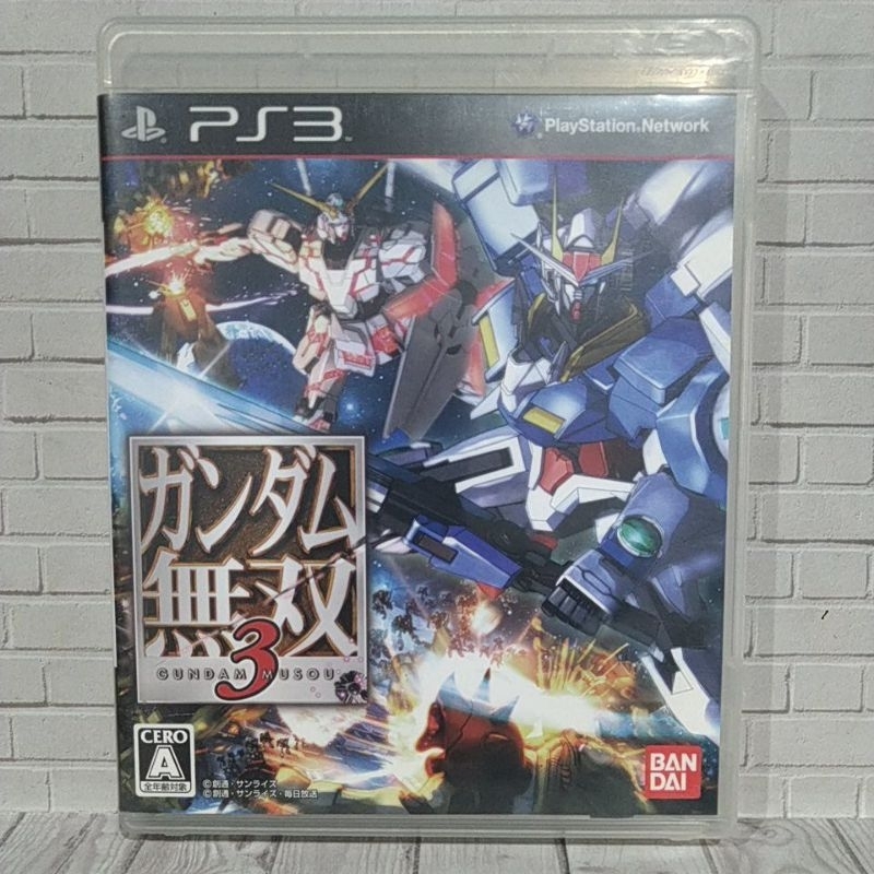 Gundam Musou Dynasty Warriors Ps3 Playstation 3 Ntsc Jap - Il Livello Segreto