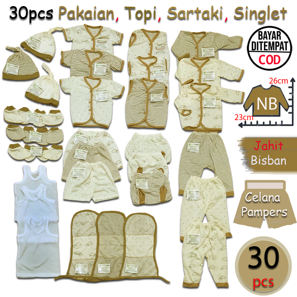 New Born Baby Suite Multi