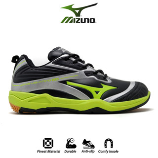 Mizuno factory deals outlet philippines