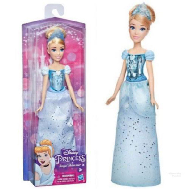 Hasbro DISNEY PRINCESS ROYAL SHIMMER CINDERELLA DOLL 30cm
