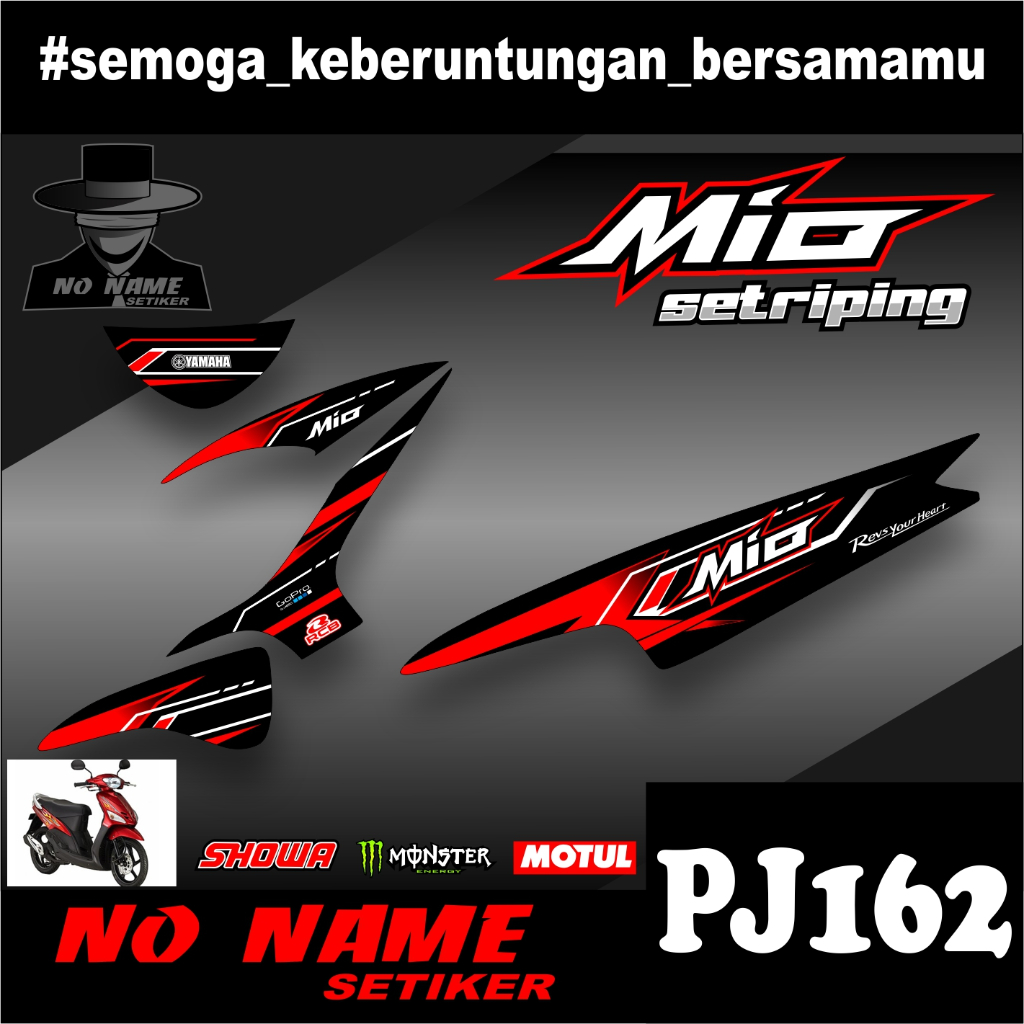 Mio 110 Smile/Sporty Striping Sticker (pj162) 2008 2009 2010 2012 2013 ...