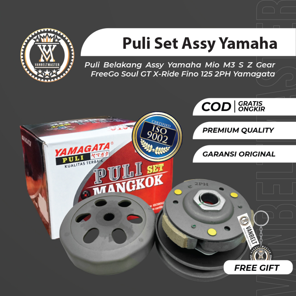 Pully Pulley Pulley Rear Pulley Assy Yamaha Mio M3 S Z Gear FreeGo Soul