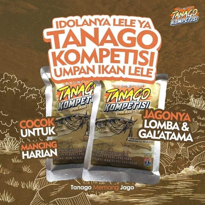 Tanago Bait Competition Tilapia Catfish Patin | Shopee Philippines
