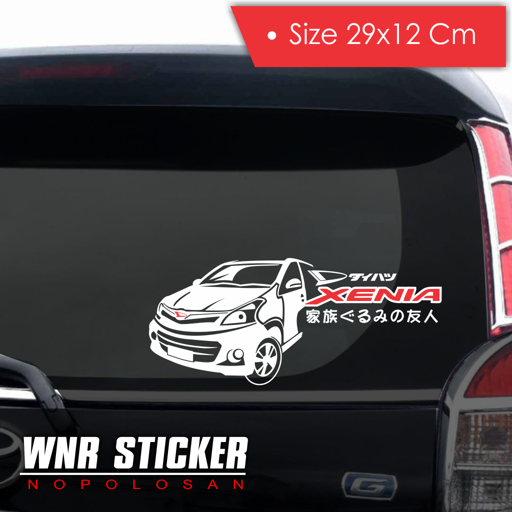 Daihatsu Xenia Japanese Kanji Cutting Sticker Shopee Philippines