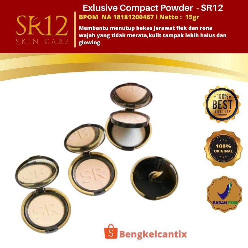 !Compact POWDER SR12 /COMPACT POWDER SR12/POWDER SPF 25/ POWDER GLOWING ...