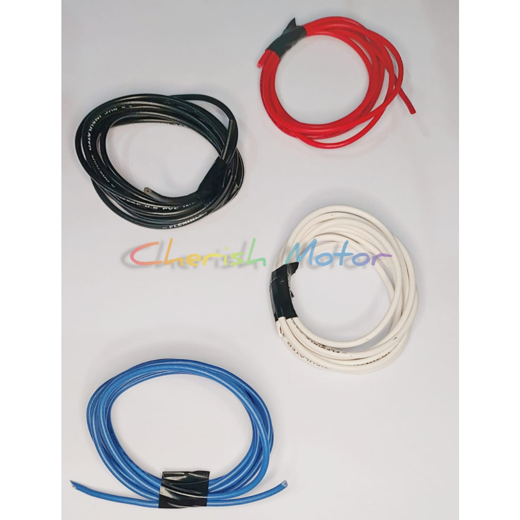 1 METER ELECTRICAL CABLE RANDOM COLOR 1 METER 1PC | Shopee Philippines