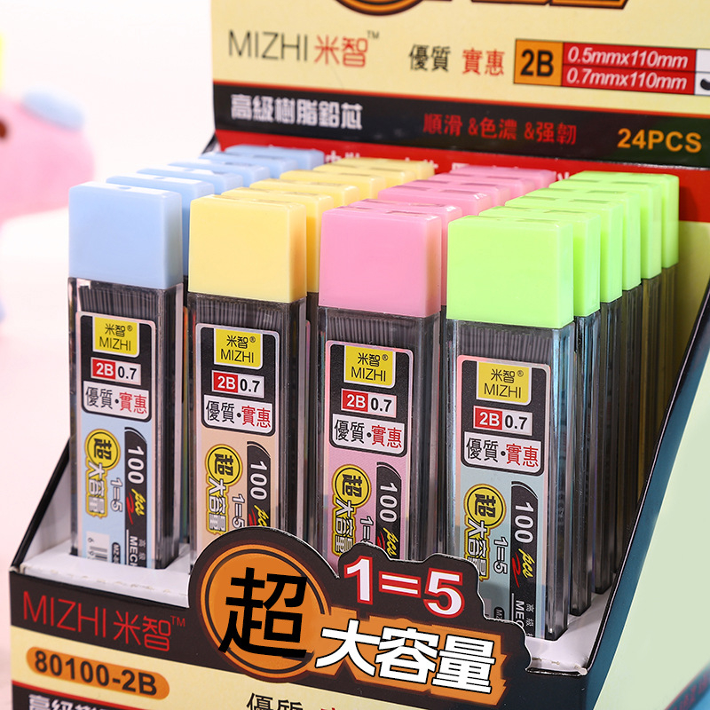 Refill Mechanical Pencil Refill Mechanical Pencil 2B 100pcs 0.5mm And 0