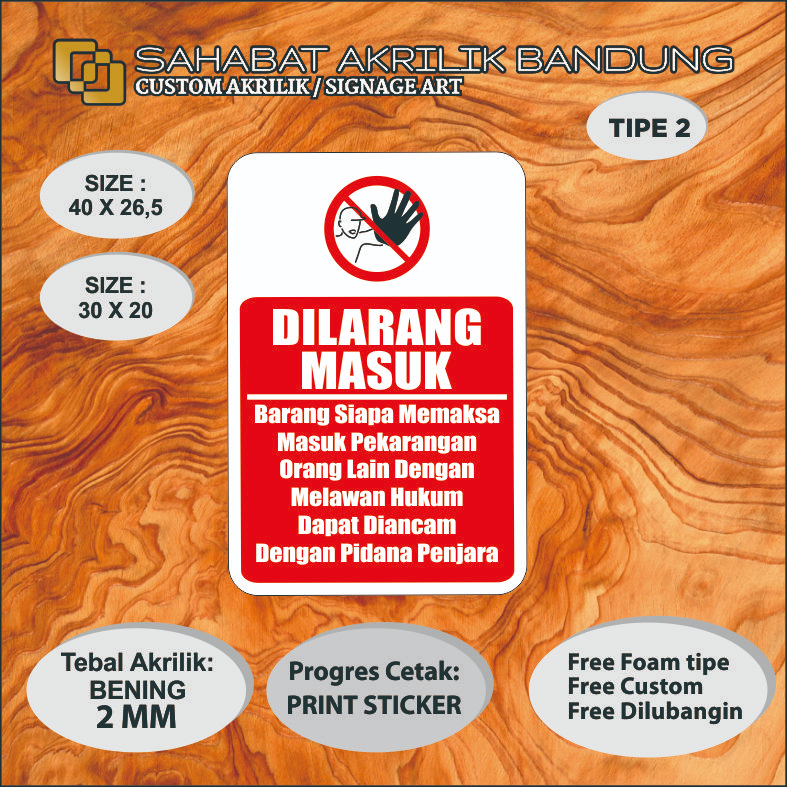 Acrylic SIGNAGE No Entry Type 2 Shopee Philippines