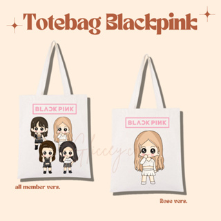 ROSÉ TOTE BAG – BLACKPINK