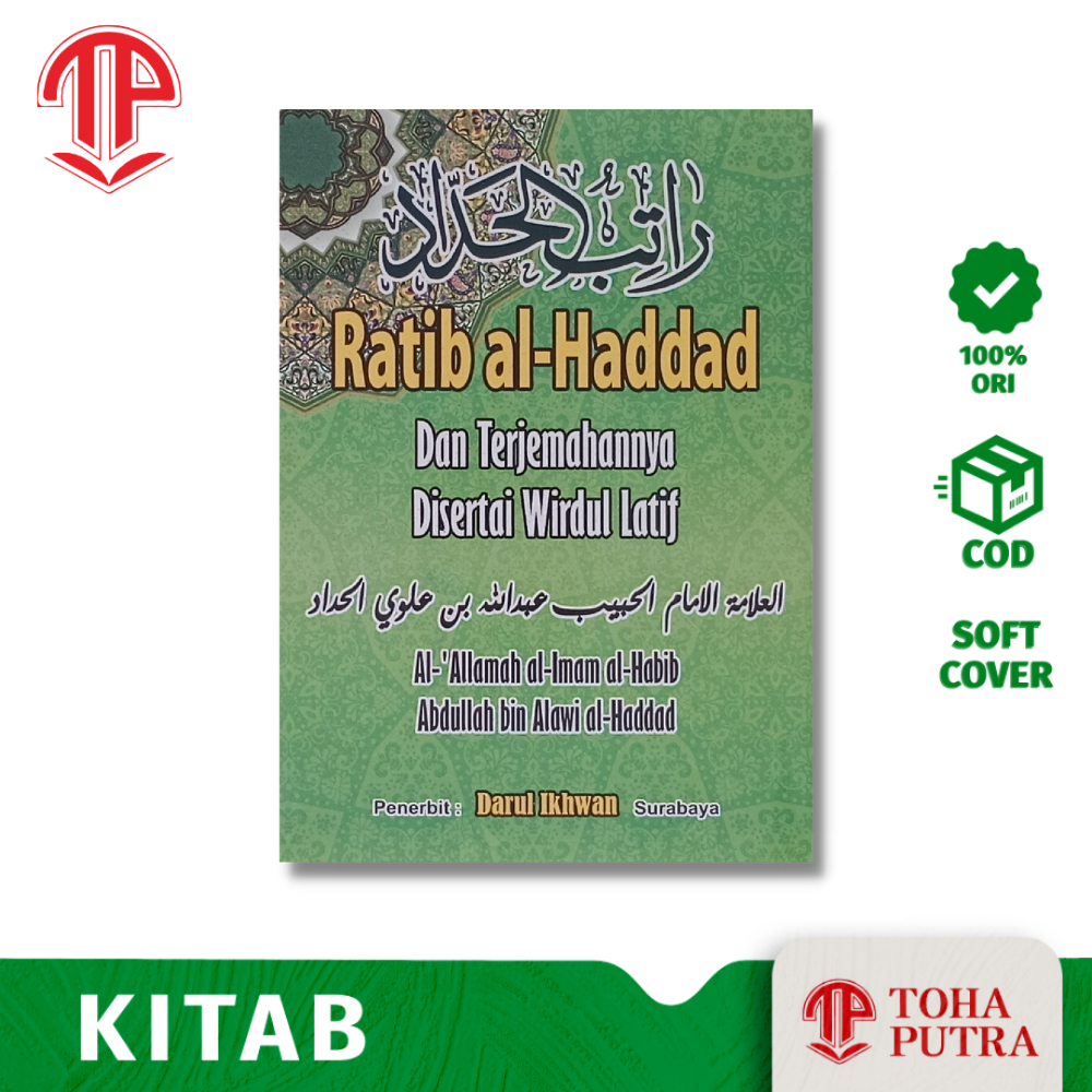 PUTIH Ratib AL-HADDAD And Its Translation+Wirdul Latif RATIBUL HADAD ...