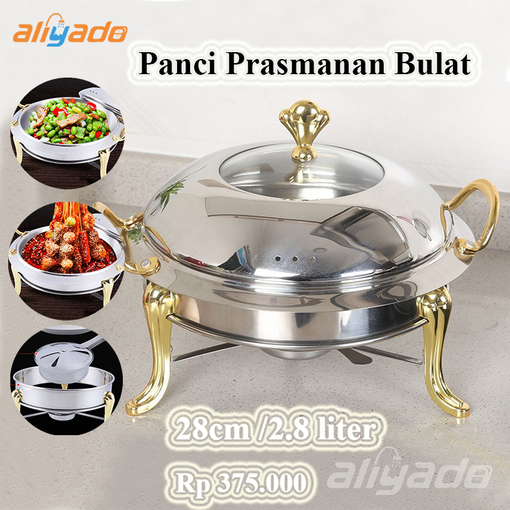Ready Round Buffet Pan With Heater 28CM Stainless Steel 2.8L Chafing