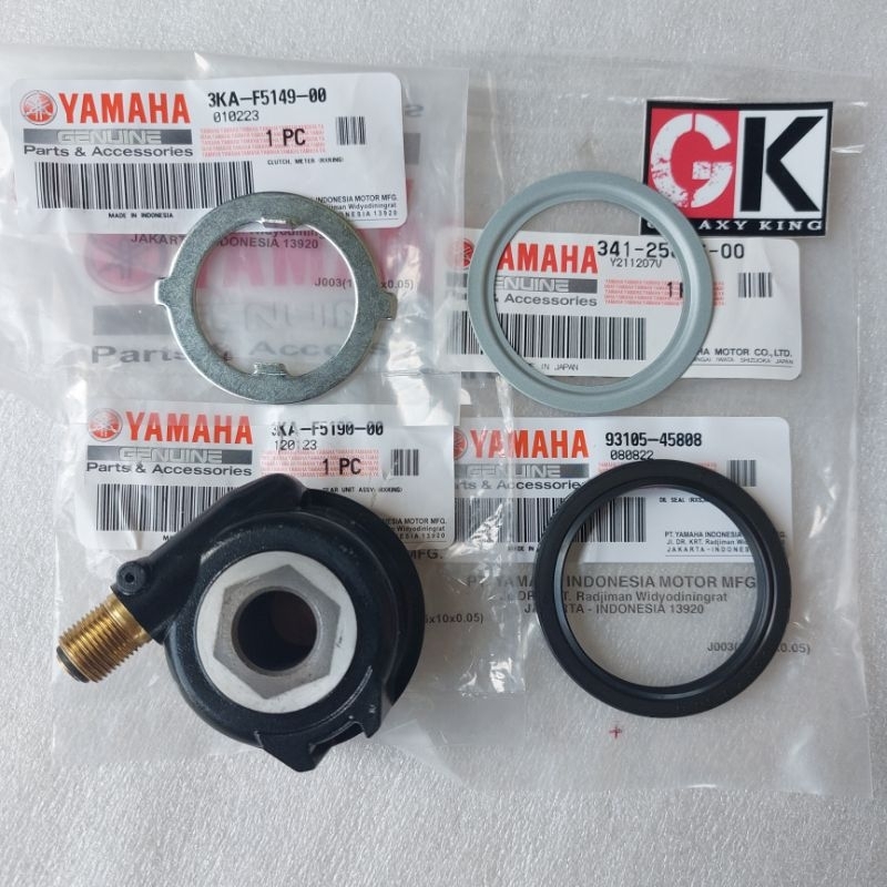 Gear GIR BOX GEARBOX KILOMETER SPDEEDOMETER RX KING RX SPECIAL RXZ SET ...
