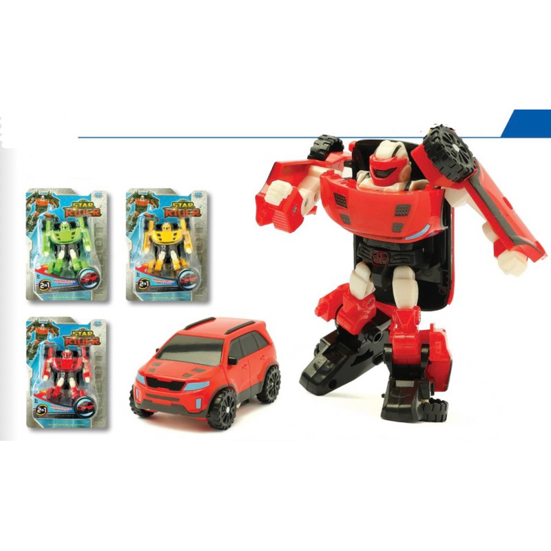 Robot Car Star Rider 3492 / Transformation Car / Robocar Transformation ...