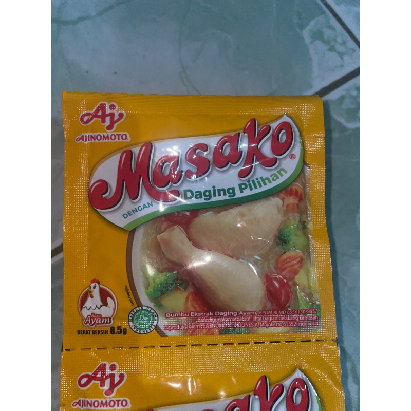 CHICKEN FLAVOR MASAKO | Shopee Philippines