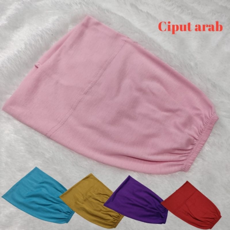 Ciput Arabic Rayon Pe T-shirt | Shopee Philippines