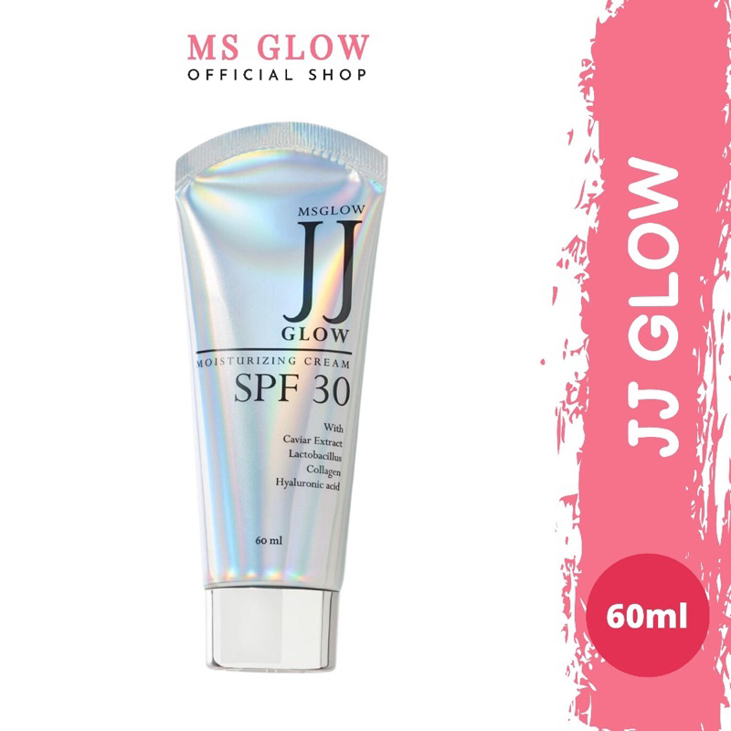 Jj glow ms glow/body lotion ms glow New Packaging 2023 Shopee Philippines