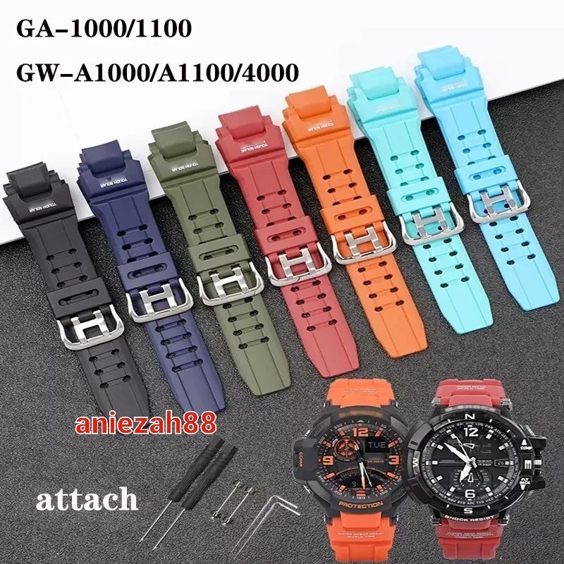 Cinturino Originale Casio Giallo Per GA-1000, GA-1000-9 – Modello 10475506, Nuovo