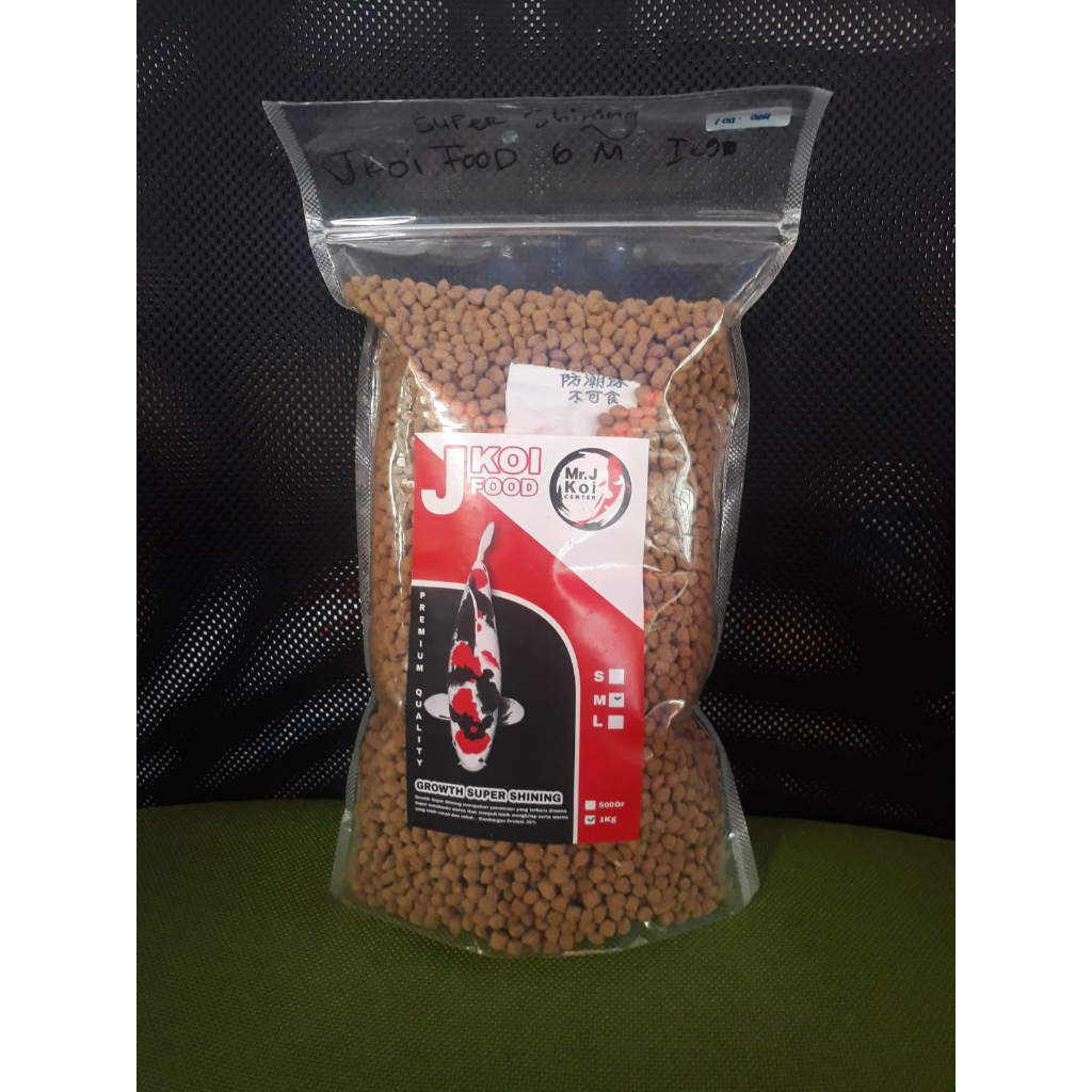 Jkoi Food Growth Super Shining 1kg | Shopee Philippines