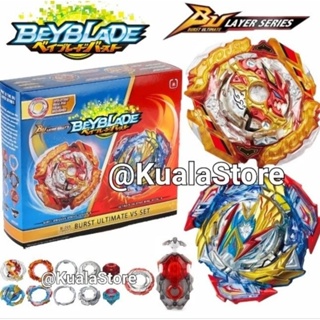 B-205 Burst Spriggan & Ultimate Valkryrie VS Set Beyblade – Mall Of Toys