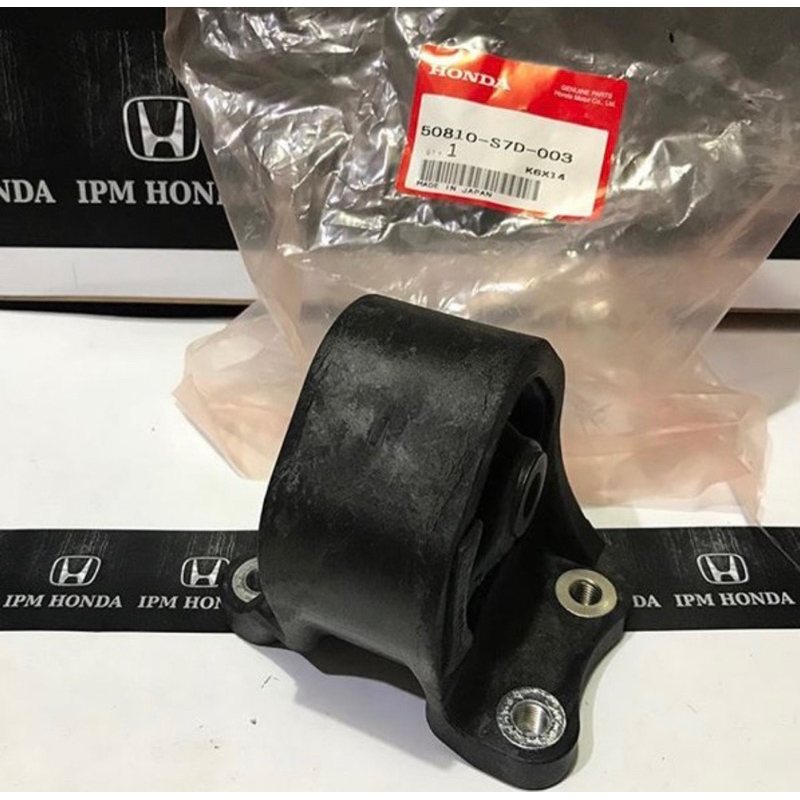 MESIN 50810 S7D Engine Mounting Rear Engine Mount Honda CRV GEN 2 RD4 ...