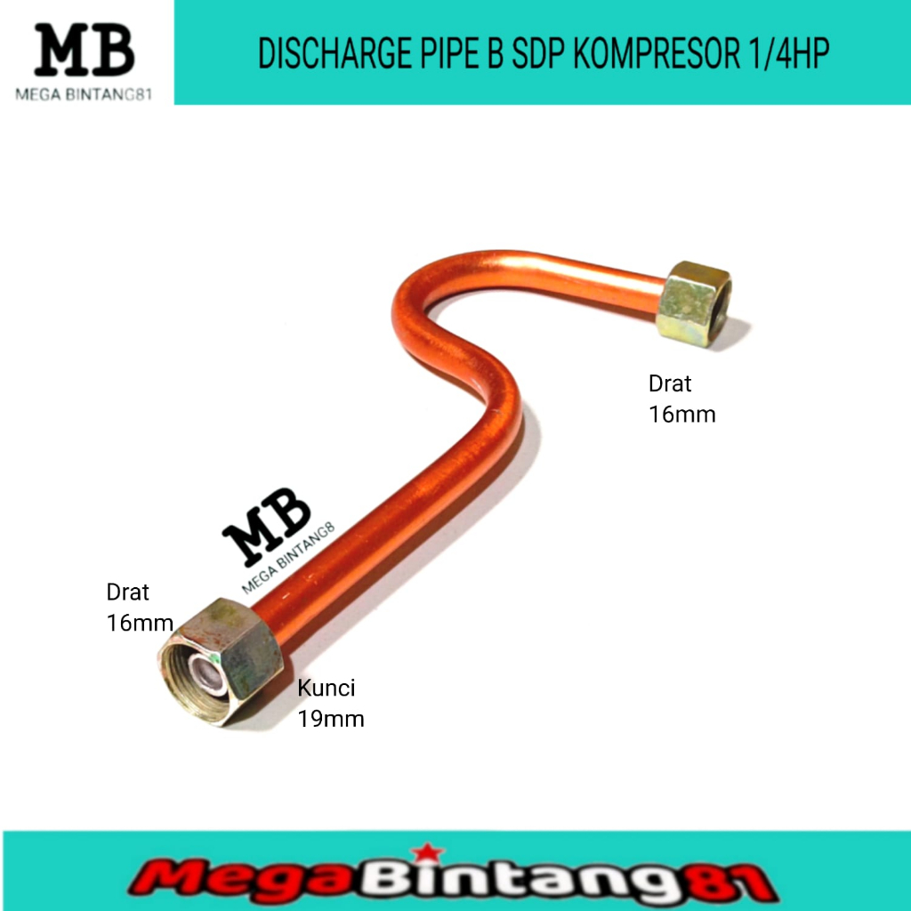 1/4 hp SDP compressor question mark pipe hose, air compressor hose ...